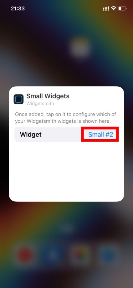 Widgetsmith 13.反映させたいウィジェットを設定します。の画像