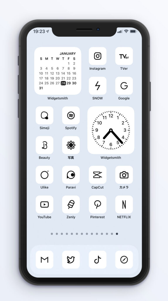 iOS14向けiPhone用アイコン無料素材(ホワイト×ブラック)の使用イメージ