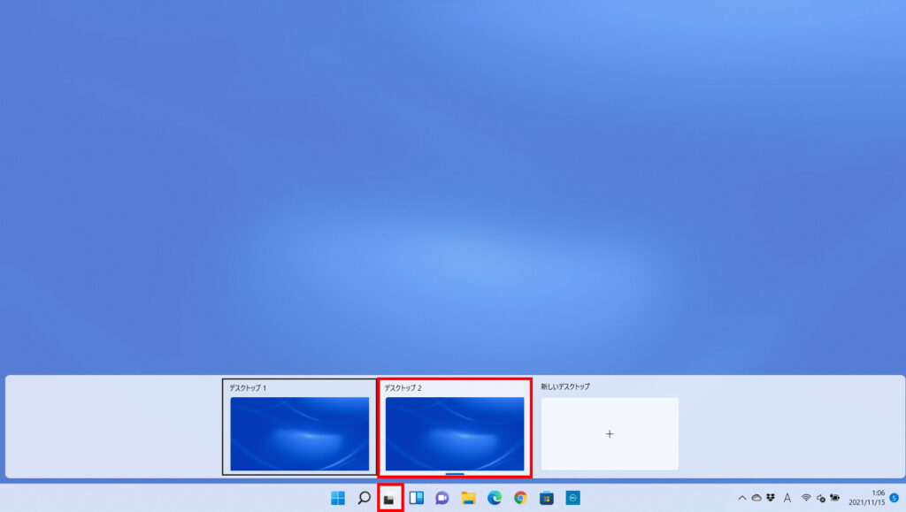 Windows11でWindowsキー＋tabキーを同時に押すまたはタスクバーの「灰色の2つの四角のアイコンのタスクビュー」ボタンをクリックして、仮想デスクトップ一覧を表示させ、背景壁紙を変更したいデスクトップを右クリックします。の操作のスクリーンショット