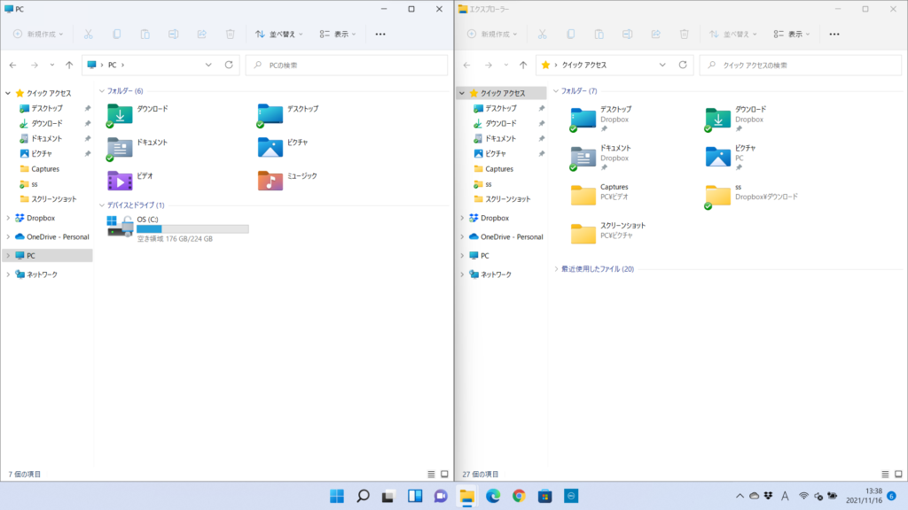 Windows11の仮想デスクトップの画面の例2