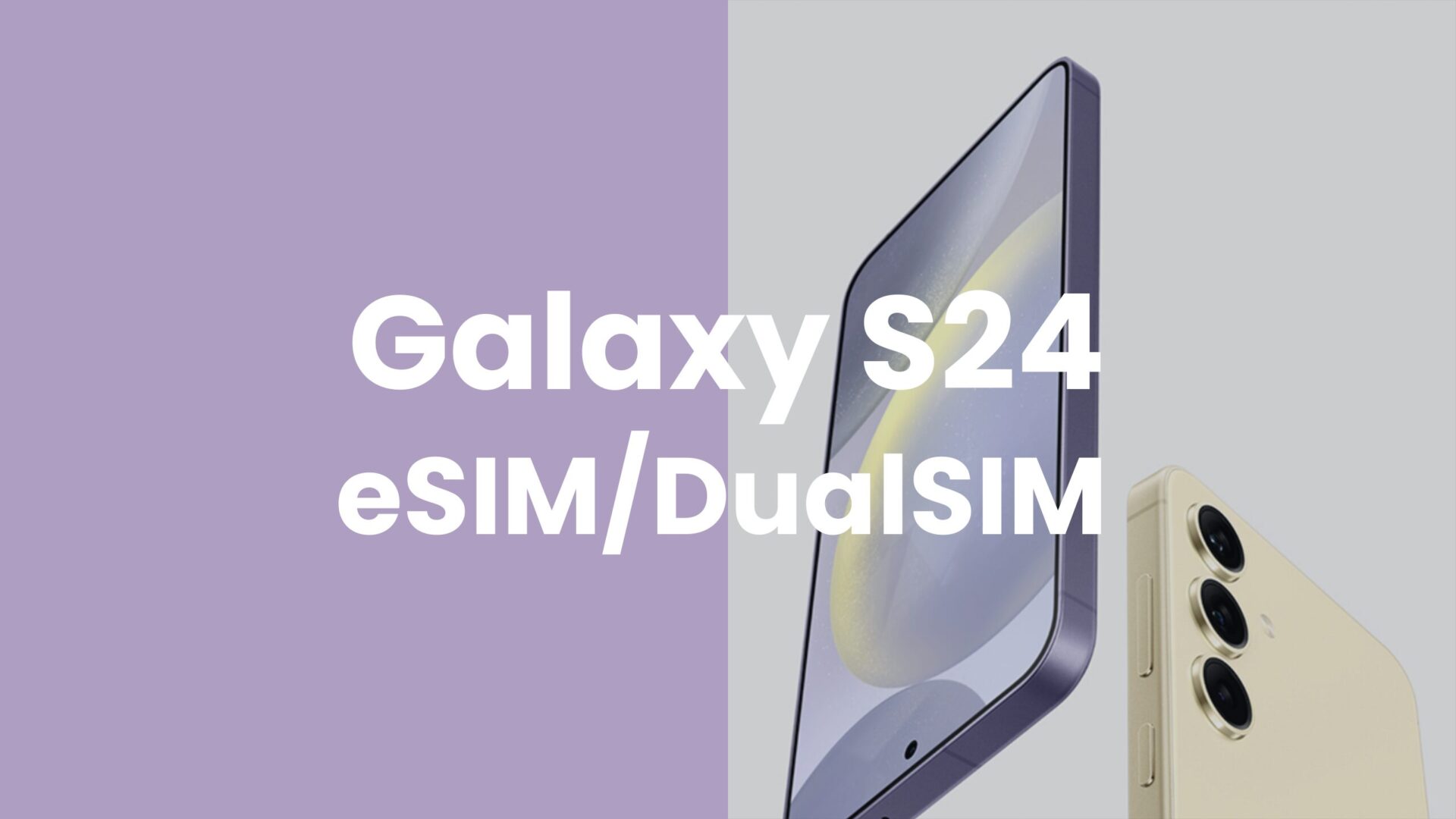 Galaxy(ギャラクシー)S24はeSIMに対応。デュアルeSIMも可能。のサムネイル画像
